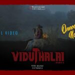 Soori Instagram - Here it's the most awaited #Viduthalai Part 1 - First single track #OnnodaNadandhaa ▶️ https://youtu.be/-wG_wCQFjY4 🎼 @ilaiyaraaja_offl 🎤 @dhanushkraja & #AnanyaBhat ✒️ #Suga #Vetrimaaran @elredkumar @actorvijaysethupathi @rsinfotainment @bhavanisre @grassrootfilms @sonymusic_south @redgiantmovies_ @mani.rsinfo @donechannel1 @ctcmediaboy