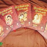 Soundarya Rajinikanth Instagram - For all those who wanted ponniyin selvan - original series updates This is THE EPIC ... I have to and want to do justice to it and do it right !!! So taking all the efforts to ensure the initial work is done with all clarity to avoid any roadblocks going forward. Will surely update all on progress 🙏🏻😇 god bless us !!! #WorkingToSeePonniyinSelvanOnTheDigitalScreenSoon