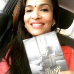 Soundarya Rajinikanth Instagram - Kabali audio launch 😊 Sathyam Cinemas