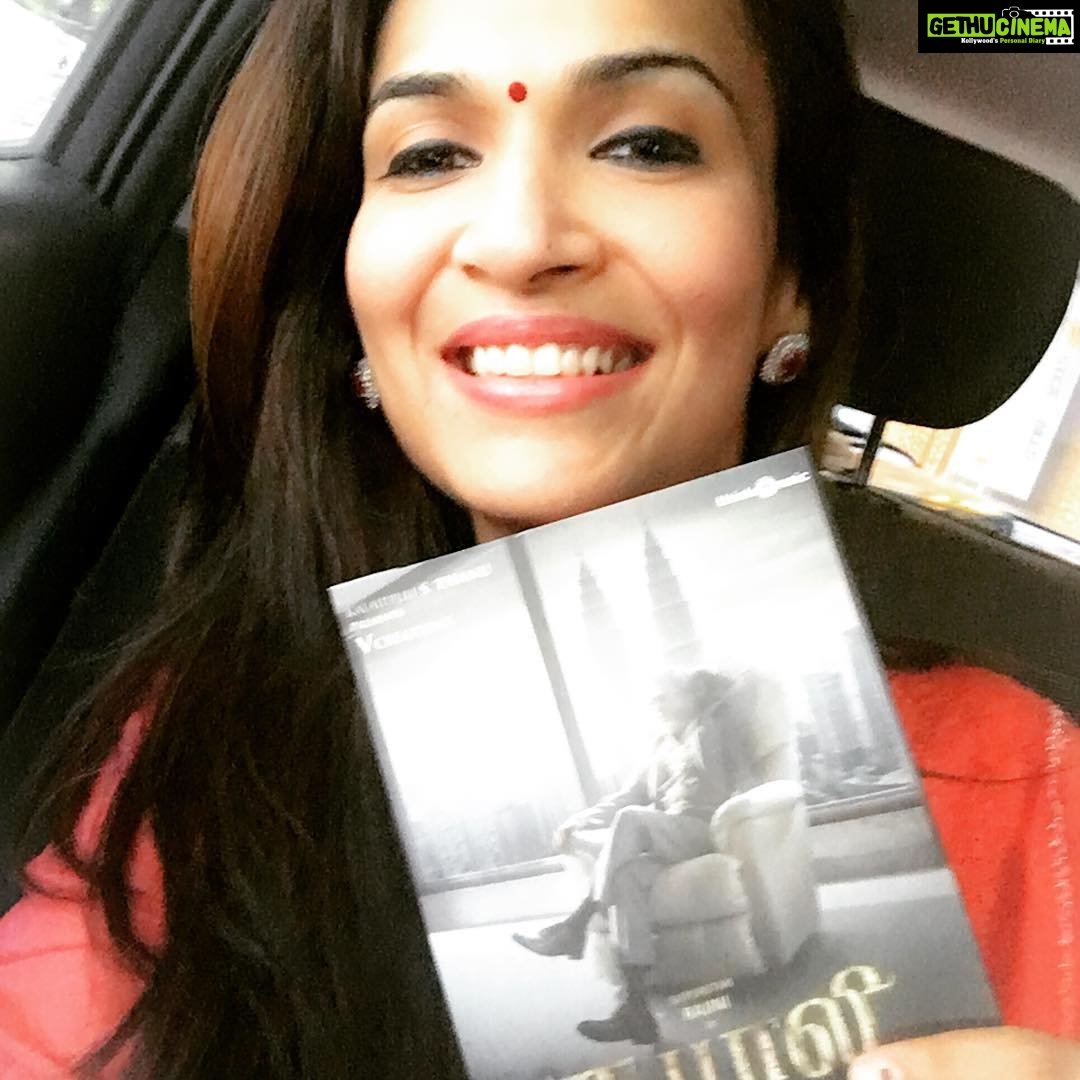 Soundarya Rajinikanth Instagram - Kabali audio launch 😊 Sathyam Cinemas