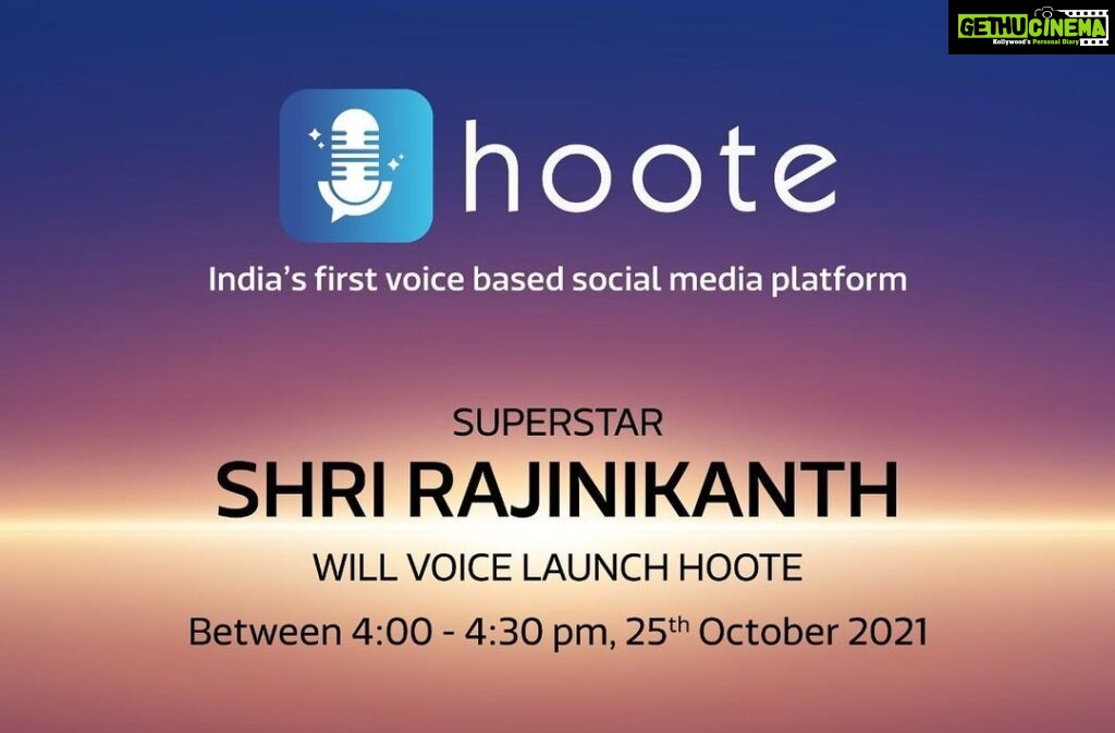 Soundarya Rajinikanth Instagram - Hoote official launch date 25-10-21 ! Voice based social media platform. From India 🇮🇳 for the world 🌎