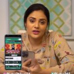 Sreemukhi Instagram - This IPL Gear up with @lotus365world 🏏, Now don’t just watch cricket, Play it! 🤑Join us now by registering on www.lotus365.in 🏆Win and show the World what you’re made of! 🤑Earn Amazing cash prizes by supporting your favourite teams with amazing live prediction 😎 and cashout features only on Lotus365 🤑 Open Your Account instantly, just msg Or Call On Numbers given below- Whatsapp - +9194777 77302 +9193434 29343 +9193432 41313 Call On - +91 8297930000 +91 8297320000 +91 81429 20000 +91 95058 60000 Disclaimer- These games are addictive and for Adults (18+) only. Play Responsibly.