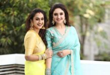 Sridevi Vijaykumar Instagram - Happy women's day 😊👭 #happywomensday #womensday ❤️