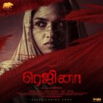 Sunaina Instagram - Teaser coming soon! @reginamovie #Reginamovie #newlookposter @domin.dsilva @sathish__nair @yellowbearproduction @pavi_k_pavan_dop