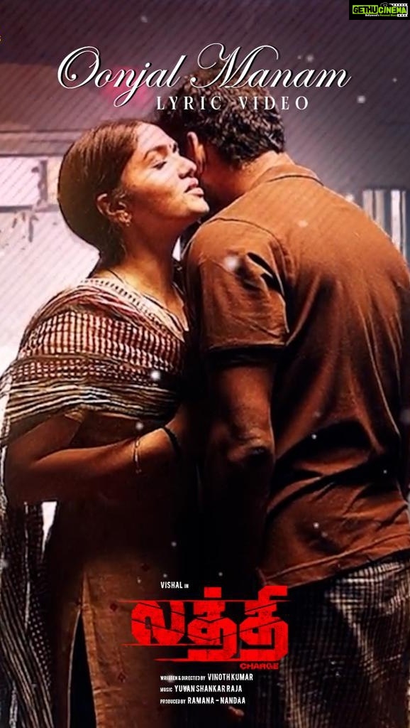 Sunaina Instagram - #OonjalManam from #Laththi ❤️