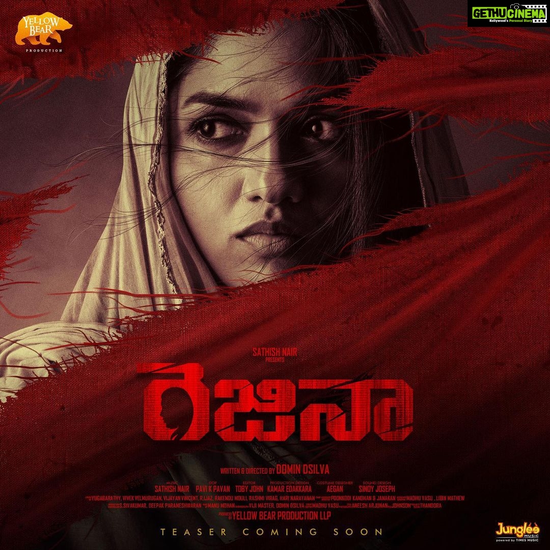Sunaina Instagram - Teaser coming soon! @reginamovie #Reginamovie #newlookposter @domin.dsilva @sathish__nair @yellowbearproduction @pavi_k_pavan_dop