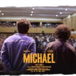 Sundeep Kishan Instagram - PSG Coimbatore Lokesh Kanagaraj ( @lokesh.kanagaraj Proudly Presents A Ranjith Jeyakodi Film .. ( @je.ranjit ) #Michael On Feb 3rd @actorvijaysethupathi na @gauthamvasudevmenon sir @divyanshak @varusarathkumar @itsme_anasuya @itsvarunsandesh