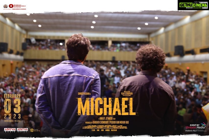 Sundeep Kishan Instagram - PSG Coimbatore Lokesh Kanagaraj ( @lokesh.kanagaraj Proudly Presents A Ranjith Jeyakodi Film .. ( @je.ranjit ) #Michael On Feb 3rd @actorvijaysethupathi na @gauthamvasudevmenon sir @divyanshak @varusarathkumar @itsme_anasuya @itsvarunsandesh