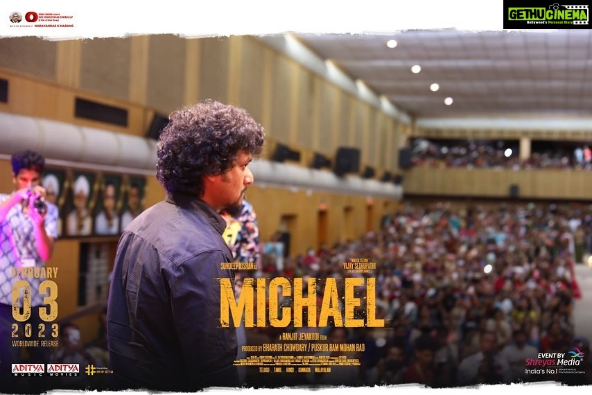 Sundeep Kishan Instagram - PSG Coimbatore Lokesh Kanagaraj ( @lokesh.kanagaraj Proudly Presents A Ranjith Jeyakodi Film .. ( @je.ranjit ) #Michael On Feb 3rd @actorvijaysethupathi na @gauthamvasudevmenon sir @divyanshak @varusarathkumar @itsme_anasuya @itsvarunsandesh