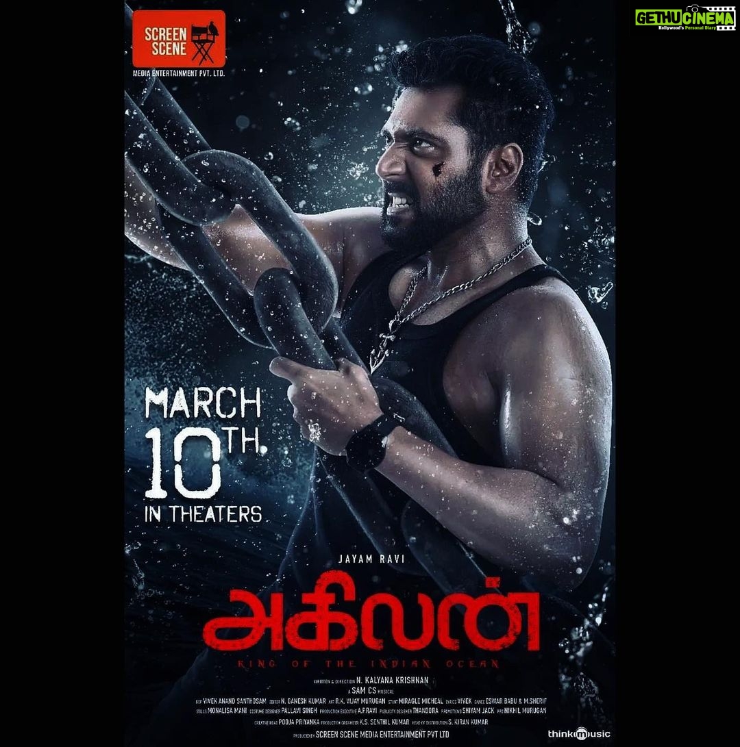 Sunder Ramu Instagram - @jayamravi_official #akilan #sunderphotography #directorkalyan #films #actor #filmpublicity #photoshoot #sunderramu