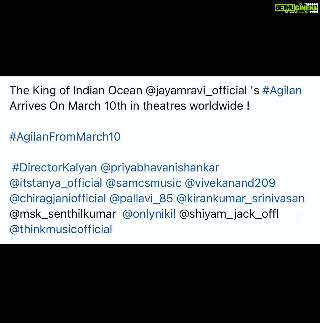 Sunder Ramu Instagram - @jayamravi_official #akilan #sunderphotography #directorkalyan #films #actor #filmpublicity #photoshoot #sunderramu