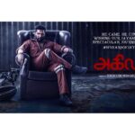 Sunder Ramu Instagram - #agilan @jayamravi_official #sunderphotography #actor #films #filmpublicity