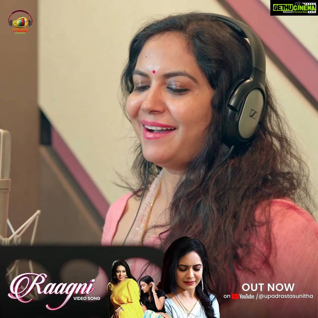 Sunitha Upadrashta Instagram - To all the strong, independent, & wonderful women out there!! Presenting #Raagni #Womensday special Video song Available now on @upadrastasunitha YouTube channel π https://youtu.be/98m39Lr1rjw @mmsreelekha @kadali_sathyanarayana #MangoMusicOriginals @MangoMassMedia #MangoMusic