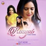 Sunitha Upadrashta Instagram - Raagni, a song for you all .. for she - she who is a believer, she who is vulnerable , she who is an achiever, she who is precious . She is a woman, she is 'You' !! Link in my bio @mmsreelekha @kadali_sathyanarayana