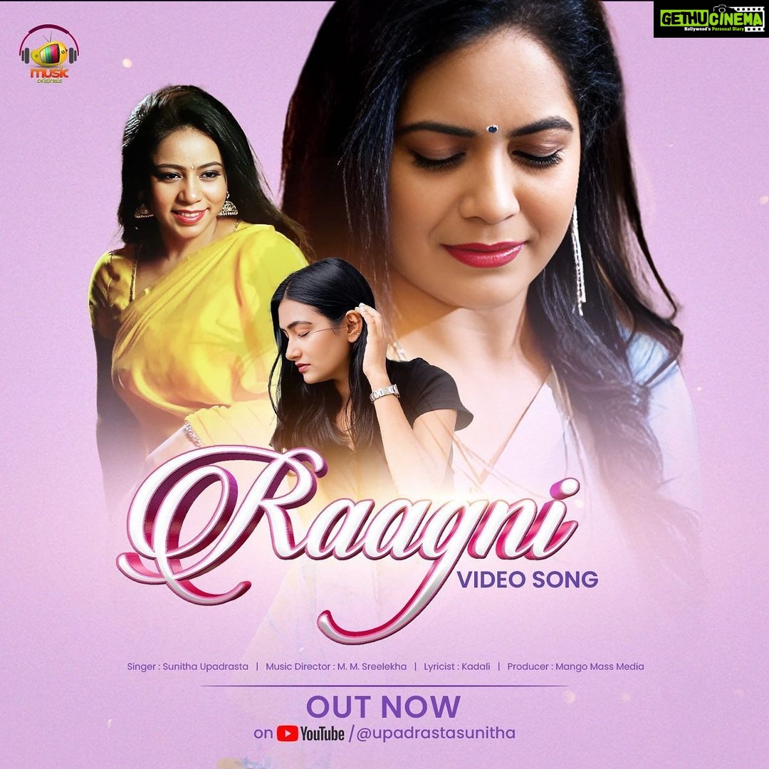 Sunitha Upadrashta Instagram - Raagni, a song for you all .. for she - she who is a believer, she who is vulnerable , she who is an achiever, she who is precious . She is a woman, she is 'You' !! Link in my bio @mmsreelekha @kadali_sathyanarayana