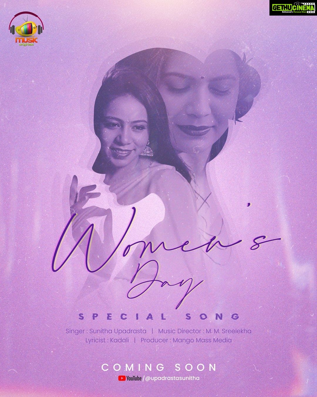 Sunitha Upadrashta Instagram - To all the queens, this women's day we have something new coming up !! Stay tuned 😊