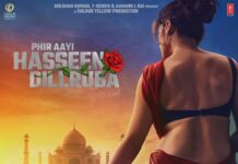 Taapsee Pannu Instagram - Ek naye sheher mein, phir ek baar…tehelka machaane aa rahi hai, humari Hasseen Dillruba!🥀 #PhirAayiHasseenDillruba @aanandlrai @kanika.d @jaypraddesai @taapsee @vikrantmassey @sunsunnykhez #HimanshuSharma #BhushanKumar #KrishanKumar @shivchanana @cypplofficial @tseriesfilms @tseries.official