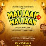 Tanu Grewal Instagram - Maujaan Hi Maujaan releasing worldwide on Sept 15th! 🙊🙈🙉 @gippygrewal @binnudhillons @karamjitanmol @tanugrewal @hashneen23 @amardeepsgrewal @mannatc @harrrygill.10 @eastsunshineproductions @amneetkgrewal @yograjofficial @officialnasirchinyoti @bnsharma_official @jimsharmaa @sanjnasinghofficial @smeepkang @bal_deo @bhana_l.a @vinodaswal13 @nareshkathooria @munishomjee @omjeegroupofficial @kambojsukha @sandeepvirkaur @hashtagstudiosuk @supercamfilms @its_paramhunjan @satbirsinghdiwan @mayurathan_mj @sajandeepsinghsidhu @kalesaloni @gajinaath #maujaanhimaujaan