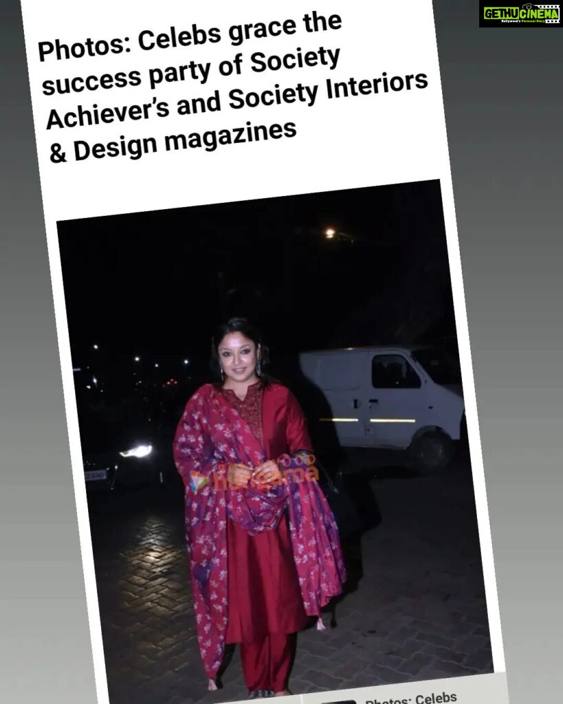 Tanushree Dutta Instagram - Back in Mumbai!! Hola Amigos...