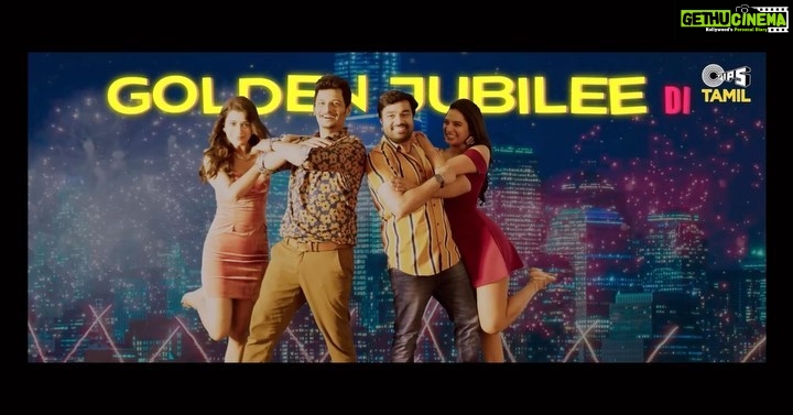 Tanya Hope Instagram - Introducing Millionaire Mani @actorjiiva and Billionaire Babu @actorshiva_official #MMBB #Starwar from #Golmaal https://youtu.be/qX4A-7ZjjH4 @ijaguarstudios @vinodjain.b @rajputpaayal @hope.tanya @priyankapdeshpande @sivaangi.krish spbcharan @ranjithkg @ponkumarandirector @naresh_producer @aruldevofficial @kalol_das @rgirishs07 @tipstamilofficial @kumartaurani @praveenkaushal08 @sharanyalouis @rajuharwani @onlynikil #nm @editorvdonbosco @Paressh_prabhakar_shirodkar @_anjalli_ @yashjain_14 @lil.yd__