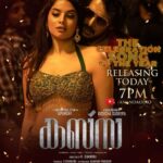 Tanya Hope Instagram - I heard y’all been missing me so I came back for another💃🏻 #kabzaa “The Celebration Song Of The Year” from #Kabzaa releasing today at 7 PM #Kabzaa the next big thing in the Indian Cinema Releasing Worldwide On March 17th. #upendra #sudeep @shriya_saran1109 @anandpandit @anandpanditmotionpictures @rchandrumovies @alankar.pandian @ravibasrur @shivakumarart @ajshetty @maheshcuts @highonkokken @nawwabshah @kabirduhansingh @danishbheema @actordevgill @anooprevanna @pramodshettyofficial @Kabzaa movie official @alwaysjani @laxmikanthpambala @thapa07_hotindians @vermashrasti @pannas_makeup @stylewithkamala