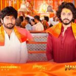 Teja Sajja Instagram – Ayodhya
As we seek the divine blessings of the Lord at Ram Janmabhoomi.. 🙏🏻
Extremely humbled by your love & response 😇