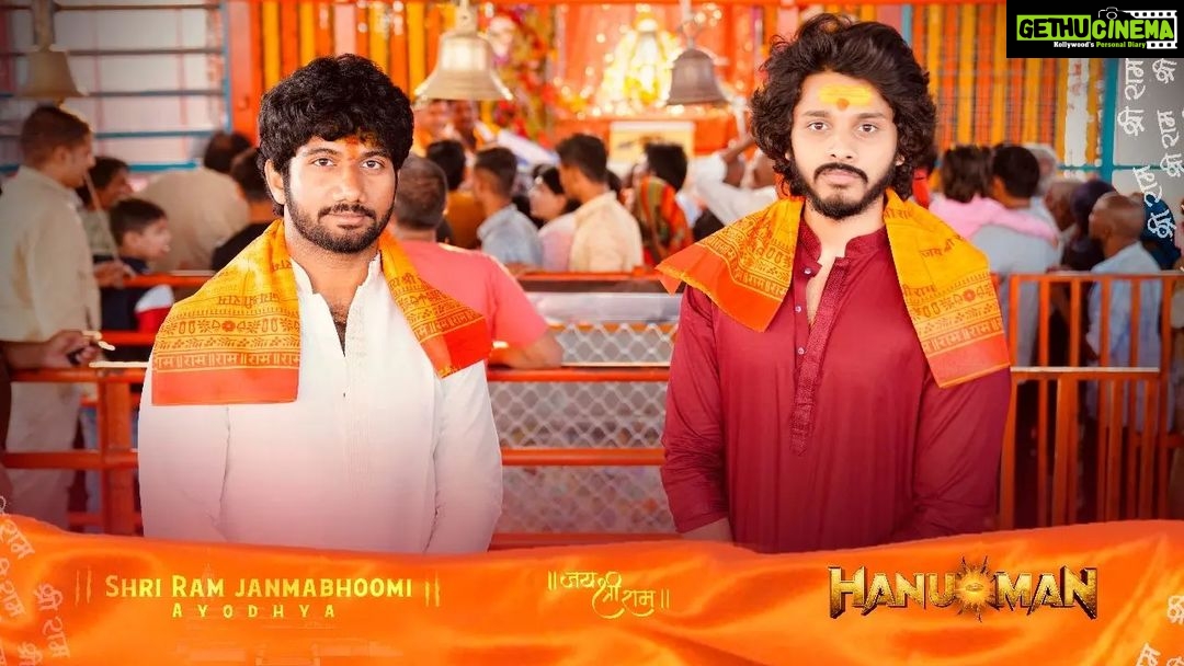 Teja Sajja Instagram - Ayodhya As we seek the divine blessings of the Lord at Ram Janmabhoomi.. 🙏🏻 Extremely humbled by your love & response 😇