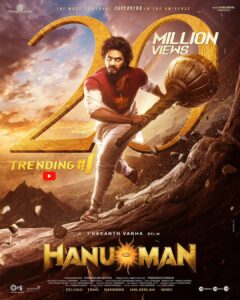 Teja Sajja Instagram - 20 Million 🧡 #HanuManTeaser 
Feels Surreal 
Up & Above 💪🏻

Watch Here!
- bit.ly/HanuManTeaser
 
#HanuMan ❤️‍🔥
A @prasanthvarmaofficial Film

@amritha_aiyer @varusarathkumar @Niran_Reddy @Chaitanyaniran @AsrinReddy @primeshowentertainment @ursvamsishekar @haashtagmedia