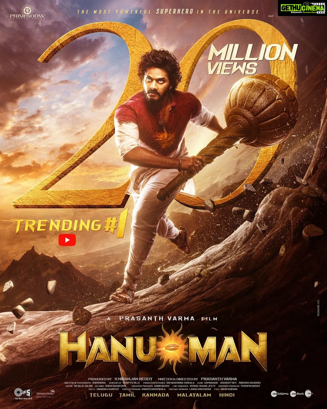 Teja Sajja - 48.9K Likes - 20 Million 🧡 #HanuManTeaser
Feels Surreal
Up & Above 💪🏻
Watch Here!
- bit.ly/HanuManTeaser
#HanuMan ❤️🔥
A @prasanthvarmaofficial Film
@amritha_aiyer @varusarathkumar @Niran_Reddy @Chaitanyaniran @AsrinReddy @primeshowentertainment @ursvamsishekar @haashtagmedia
