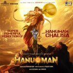 Teja Sajja Instagram – The much awaited #HanumanChalisa from #HanuMan is OUT NOW
Link in the bio/ story!
Use the audio and create your reels!
#HanuMan ❤️🔥
Grand PAN WORLD RELEASE
in 11 languages on MAY 12th 2023🤩
Singer : @saicharan_singer
Music: @gowra_6
A @prasanthvarmaofficial Film
🌟ing @tejasajja123
@amritha_aiyer @varusarathkumar @vinayrai79 @niran_reddy @chaitanyaniran @asrinreddy @primeshowentertainment @kumartaurani @rajuharwani @tipsteluguofficial @tips @tips.marathi @tipstamilofficial @tips_malayalamofficial @tipskannada #HanuManFromMay12th💥