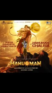 Teja Sajja Instagram - The much awaited #HanumanChalisa from #HanuMan is OUT NOW 

Link in the bio/ story!

Use the audio and create your reels! 

#HanuMan ❤️‍🔥
Grand PAN WORLD RELEASE
in 11 languages on MAY 12th 2023🤩

Singer : @saicharan_singer
Music: @gowra_6

A @prasanthvarmaofficial Film
🌟ing @tejasajja123

@amritha_aiyer @varusarathkumar @vinayrai79 @niran_reddy @chaitanyaniran @asrinreddy @primeshowentertainment @kumartaurani @rajuharwani @tipsteluguofficial @tips @tips.marathi @tipstamilofficial @tips_malayalamofficial @tipskannada #HanuManFromMay12th💥