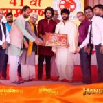 Teja Sajja Instagram – Ayodhya
As we seek the divine blessings of the Lord at Ram Janmabhoomi.. 🙏🏻
Extremely humbled by your love & response 😇