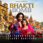 Tejaswi Madivada Instagram - Bolo bhakti bhakti! BHAKTI BOMB coming soon!
