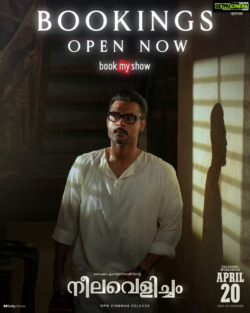 Tovino Thomas Instagram - Get your tickets now💙 #BookMyShow #NeelavelichamMovie In Theaters April 20th #VaikomMuhammadBasheer #MSBaburaj #PBhaskaran #TovinoThomas #AashiqAbu #RimaKallingal #RoshanMathew #ShineTomChacko #GirishGangadharan #VSaajan #Bijibal #RexVijayan #OPMCinemas #OPMCinemasRelease @neelavelichammovie @tovinothomas @rimakallingal @roshan.matthew @shinetomchacko_official @rajeshmadhavan @aashiqabu @sajin_ali_pulakkal @abbasputhupparambil @opmcinemas @opmrecords @girishgangadharan @getsaajan @stultusz @bijibal @rex_vijayan @jothishshankar @_vishnugovind @nixongeorge @theeyeofsree @sameerasaneesh @ronexxavier4103 @aabidabu @augustine.george @bennykattappana @harish_thekkeppat @bibinravindher @mindsteinstudious @asdineshpro @athira_diljith @r__roshan @fillintheblankscompany @yellow_tooths @aaamxr @johneyframes @sangeetha_janachandran @rabbitboxads