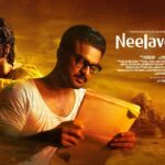 Tovino Thomas Instagram - In Theaters April 20th Get tickets now via #BookMyShow #VaikomMuhammadBasheer #MSBaburaj #PBhaskaran #TovinoThomas #AashiqAbu #RimaKallingal #RoshanMathew #ShineTomChacko #GirishGangadharan #VSaajan #Bijibal #RexVijayan #OPMCinemas #OPMCinemasRelease @neelavelichammovie @tovinothomas @rimakallingal @roshan.matthew @shinetomchacko_official @rajeshmadhavan @aashiqabu @sajin_ali_pulakkal @abbasputhupparambil @opmcinemas @opmrecords @girishgangadharan @getsaajan @stultusz @bijibal @rex_vijayan @jothishshankar @_vishnugovind @nixongeorge @theeyeofsree @sameerasaneesh @ronexxavier4103 @aabidabu @augustine.george @bennykattappana @harish_thekkeppat @bibinravindher @mindsteinstudious @asdineshpro @athira_diljith @r__roshan @fillintheblankscompany @yellow_tooths @aaamxr @johneyframes @sangeetha_janachandran @rabbitboxads