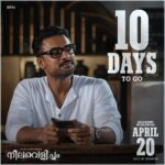 Tovino Thomas Instagram - 10 Days to go💙 #NeelavelichamMovie in Theaters April 20th #VaikomMuhammadBasheer #MSBaburaj #PBhaskaran #TovinoThomas #AashiqAbu #RimaKallingal #RoshanMathew #ShineTomChacko #GirishGangadharan #VSaajan #Bijibal #RexVijayan #OPMCinemas #OPMCinemasRelease @neelavelichammovie @tovinothomas @rimakallingal @roshan.matthew @shinetomchacko_official @rajeshmadhavan @aashiqabu @sajin_ali_pulakkal @abbasputhupparambil @opmcinemas @opmrecords @girishgangadharan @getsaajan @stultusz @bijibal @rex_vijayan @jothishshankar @_vishnugovind @nixongeorge @sameerasaneesh @ronexxavier4103 @aabidabu @augustine.george @bennykattappana @harish_thekkeppat @bibinravindher @mindsteinstudious @asdineshpro @athira_diljith @r__roshan @fillintheblankscompany @yellow_tooths @aaamxr @johneyframes @theeyeofsree @sangeetha_janachandran @rabbitboxads