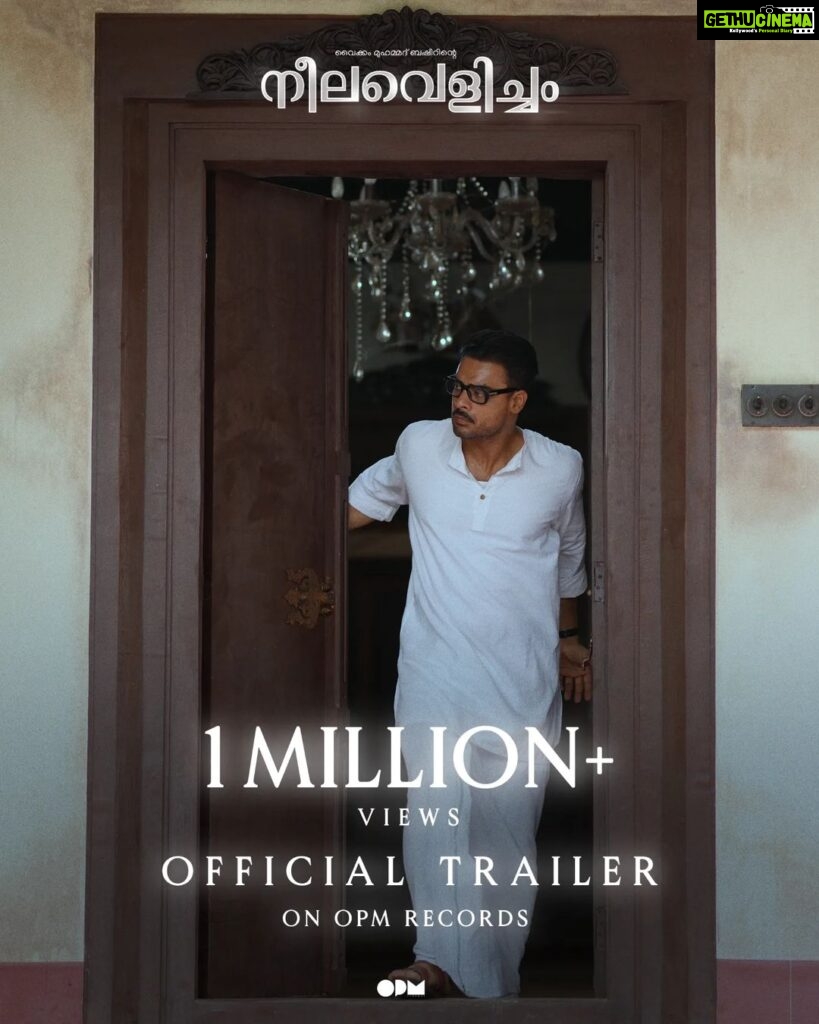 Tovino Thomas Instagram - Trailer Crossed 1 Million views💙 #TrendingOnYouTube #NeelavelichamMovie #VaikomMuhammadBasheer #MSBaburaj #PBhaskaran #TovinoThomas #AashiqAbu #RimaKallingal #RoshanMathew #ShineTomChacko #GirishGangadharan #VSaajan #Bijibal #RexVijayan #OPMCinemas #OPMCinemasRelease @neelavelichammovie @tovinothomas @rimakallingal @roshan.matthew @shinetomchacko_official @rajeshmadhavan @aashiqabu @sajin_ali_pulakkal @abbasputhupparambil @opmcinemas @opmrecords @girishgangadharan @getsaajan @stultusz @bijibal @rex_vijayan @jothishshankar @_vishnugovind @nixongeorge @sameerasaneesh @ronexxavier4103 @aabidabu @augustine.george @bennykattappana @harish_thekkeppat @bibinravindher @mindsteinstudious @asdineshpro @athira_diljith @r__roshan @fillintheblankscompany @yellow_tooths @aaamxr @johneyframes @theeyeofsree @sangeetha_janachandran @rabbitboxads