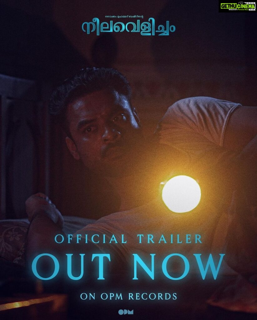 Tovino Thomas Instagram - Trailer Out Now 💙 On @opmrecords YouTube Channel. #NeelavelichamMovie #VaikomMuhammadBasheer #MSBaburaj #PBhaskaran #TovinoThomas #AashiqAbu #RimaKallingal #RoshanMathew #ShineTomChacko #GirishGangadharan #VSaajan #Bijibal #RexVijayan #OPMCinemas #OPMCinemasRelease @neelavelichammovie @tovinothomas @rimakallingal @roshan.matthew @shinetomchacko_official @rajeshmadhavan @aashiqabu @sajin_ali_pulakkal @abbasputhupparambil @opmcinemas @opmrecords @girishgangadharan @getsaajan @stultusz @bijibal @rex_vijayan @jothishshankar @_vishnugovind @nixongeorge @sameerasaneesh @ronexxavier4103 @aabidabu @augustine.george @bennykattappana @harish_thekkeppat @bibinravindher @mindsteinstudious @asdineshpro @athira_diljith @r__roshan @fillintheblankscompany @yellow_tooths @aaamxr @johneyframes @theeyeofsree @sangeetha_janachandran @rabbitboxads