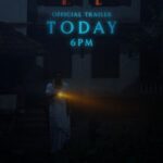 Tovino Thomas Instagram - Trailer Today at 6PM IST. 💙 #NeelavelichamMovie #VaikomMuhammadBasheer #MSBaburaj #PBhaskaran #TovinoThomas #AashiqAbu #RimaKallingal #RoshanMathew #ShineTomChacko #GirishGangadharan #VSaajan #Bijibal #RexVijayan #OPMCinemas #OPMCinemasRelease @neelavelichammovie @tovinothomas @rimakallingal @roshan.matthew @shinetomchacko_official @rajeshmadhavan @aashiqabu @sajin_ali_pulakkal @abbasputhupparambil @opmcinemas @opmrecords @girishgangadharan @getsaajan @stultusz @bijibal @rex_vijayan @jothishshankar @_vishnugovind @nixongeorge @sameerasaneesh @ronexxavier4103 @aabidabu @augustine.george @bennykattappana @harish_thekkeppat @bibinravindher @mindsteinstudious @asdineshpro @athira_diljith @r__roshan @fillintheblankscompany @yellow_tooths @aaamxr @johneyframes @theeyeofsree @sangeetha_janachandran @rabbitboxads
