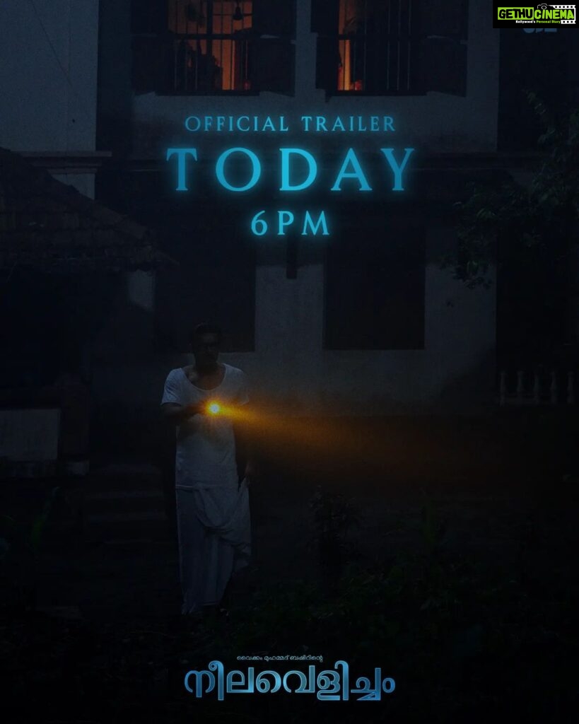 Tovino Thomas Instagram - Trailer Today at 6PM IST. 💙 #NeelavelichamMovie #VaikomMuhammadBasheer #MSBaburaj #PBhaskaran #TovinoThomas #AashiqAbu #RimaKallingal #RoshanMathew #ShineTomChacko #GirishGangadharan #VSaajan #Bijibal #RexVijayan #OPMCinemas #OPMCinemasRelease @neelavelichammovie @tovinothomas @rimakallingal @roshan.matthew @shinetomchacko_official @rajeshmadhavan @aashiqabu @sajin_ali_pulakkal @abbasputhupparambil @opmcinemas @opmrecords @girishgangadharan @getsaajan @stultusz @bijibal @rex_vijayan @jothishshankar @_vishnugovind @nixongeorge @sameerasaneesh @ronexxavier4103 @aabidabu @augustine.george @bennykattappana @harish_thekkeppat @bibinravindher @mindsteinstudious @asdineshpro @athira_diljith @r__roshan @fillintheblankscompany @yellow_tooths @aaamxr @johneyframes @theeyeofsree @sangeetha_janachandran @rabbitboxads