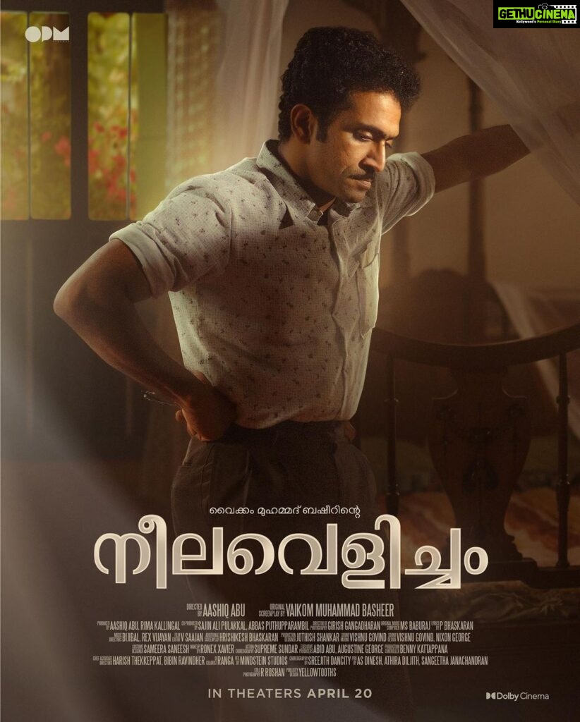 Tovino Thomas Instagram - "ഞാൻ നാരായണൻ. ഭാർഗവി എന്റെ അമ്മായീടെ മോളാ". Neelavelicham in Theaters Worldwide April 20th 💙 @neelavelichammovie #VaikomMuhammadBasheer #ShineTomChacko #TovinoThomas #AashiqAbu #RimaKallingal #RoshanMathew #OPMCinemas #OPMCinemasRelease @tovinothomas @rimakallingal @roshan.matthew @shinetomchacko_official @rajeshmadhavan @aashiqabu @sajin_ali_pulakkal @abbasputhupparambil @girishgangadharan @getsaajan @stultusz @bijibal @rex_vijayan @jothishshankar @_vishnugovind @nixongeorge @sameerasaneesh @ronexxavier4103 @aabidabu @augustine.george @bennykattappana @harish_thekkeppat @bibinravindher @mindsteinstudious @asdineshpro @athira_diljith @r__roshan @fillintheblankscompany @yellow_tooths @aaamxr @johneyframes @sangeetha_janachandran @rabbitboxads