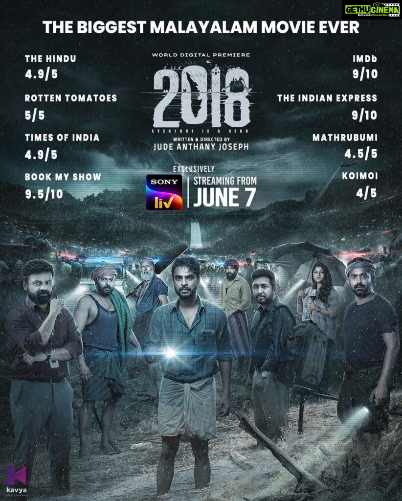 Tovino Thomas Instagram - Streaming on @sonylivindia from June 7 th!!