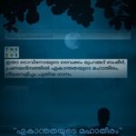 Tovino Thomas Instagram - 💙💙💙 Watch Now on @opmrecords YouTube. https://youtu.be/GEZdORLd3aA @neelavelichammovie #NeelavelichamMovie #VaikomMuhammadBasheer #TovinoThomas #AashiqAbu #PBhaskaran #MSBaburaj #ShahabazAman #Bijibal #RexVijayan @tovinothomas @rimakallingal @roshan.matthew @shinetomchacko_official @rajeshmadhavan @aashiqabu @sajin_ali_pulakkal @abbasputhupparambil @girishgangadharan @getsaajan @stultusz @pramod_veliyanadu @thas_aami @devakibhaagi @poojamohanraj @bijibal @rex_vijayan @jothishshankar @_vishnugovind @nixongeorge @sameerasaneesh @ronexxavier4103 @aabidabu @augustine.george @bennykattappana @harish_thekkeppat @bibinravindher @mindsteinstudious @asdineshpro @athira_diljith @r__roshan @fillintheblankscompany @yellow_tooths @johneyframes @aaamxr @sangeetha_janachandran