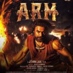 Tovino Thomas Instagram - Unleashing the Master Thief of Chiyothikavu... Maniyan !!! @armthemovie #teasercomingsoon