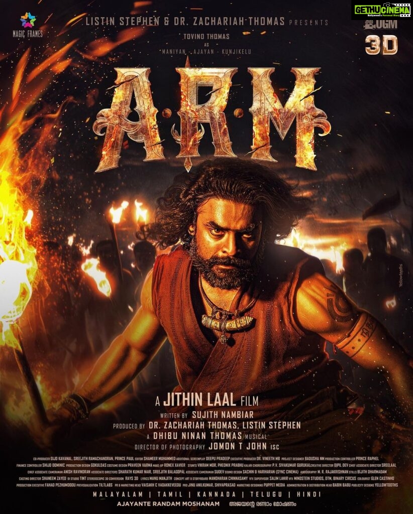 Tovino Thomas Instagram - Unleashing the Master Thief of Chiyothikavu... Maniyan !!! @armthemovie #teasercomingsoon
