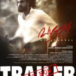 Tovino Thomas Instagram - ‘Vazhakk’ - The quarrel Trailer out now ! @sasidharansanal @tovinothomas_productions #parrotmount pictures #Kani @azeesnedumangad @thesudevnair @chandruselvaraj @arunsol