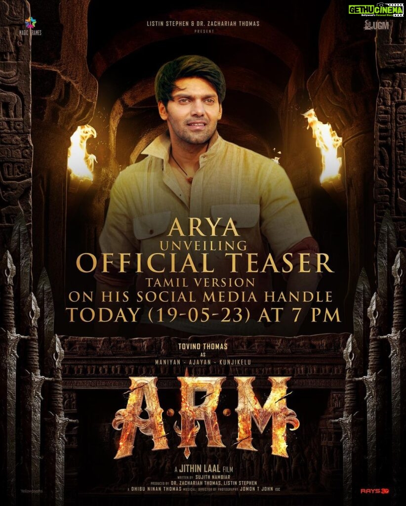 Tovino Thomas Instagram - @aryaoffl ❤️ #ARM #Tamil #teaser1 #ajayanterandaammoshanam