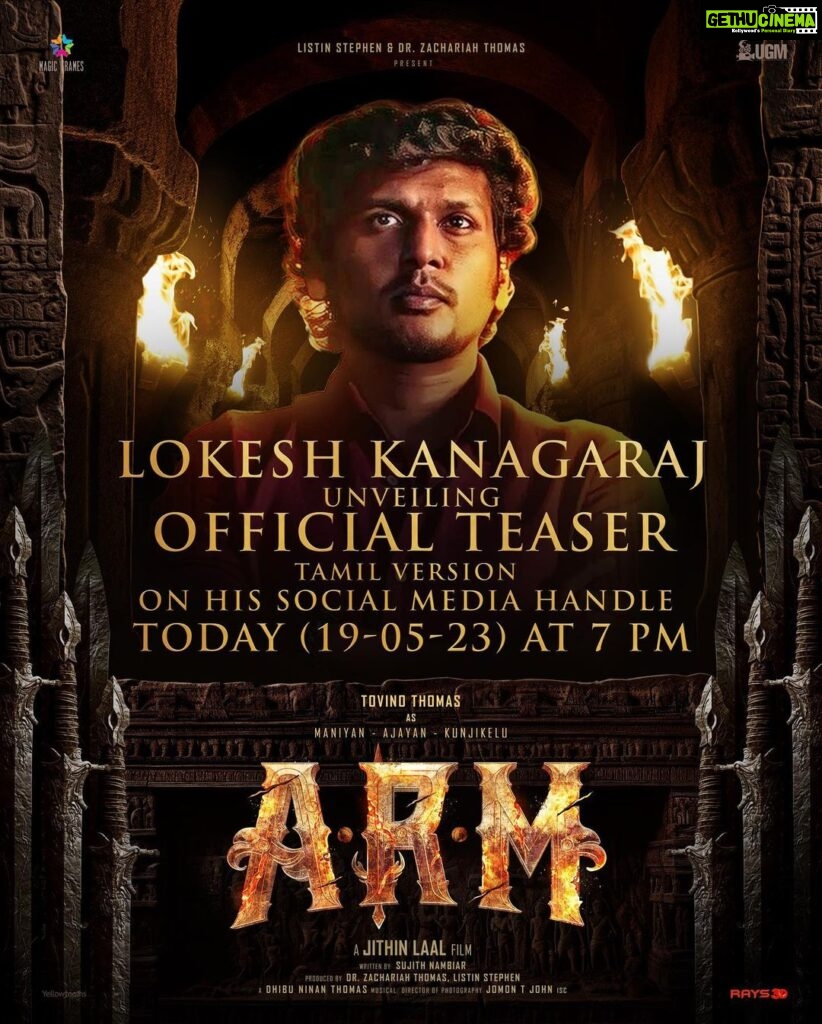 Tovino Thomas Instagram - @lokesh.kanagaraj ❤️ #ARM #Tamil #teaser1 #ajayanterandaammoshanam