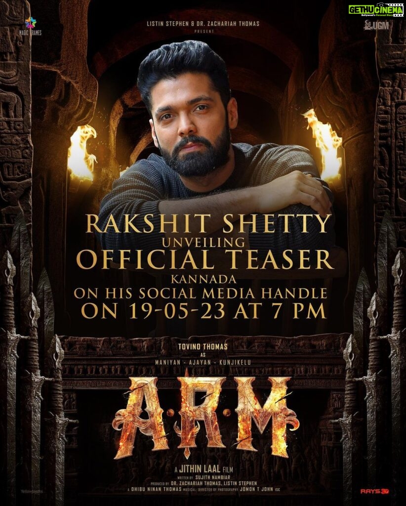 Tovino Thomas Instagram - @rakshitshetty 😍 #ARM #Kannada #teaser1 #ajayanterandaammoshanam
