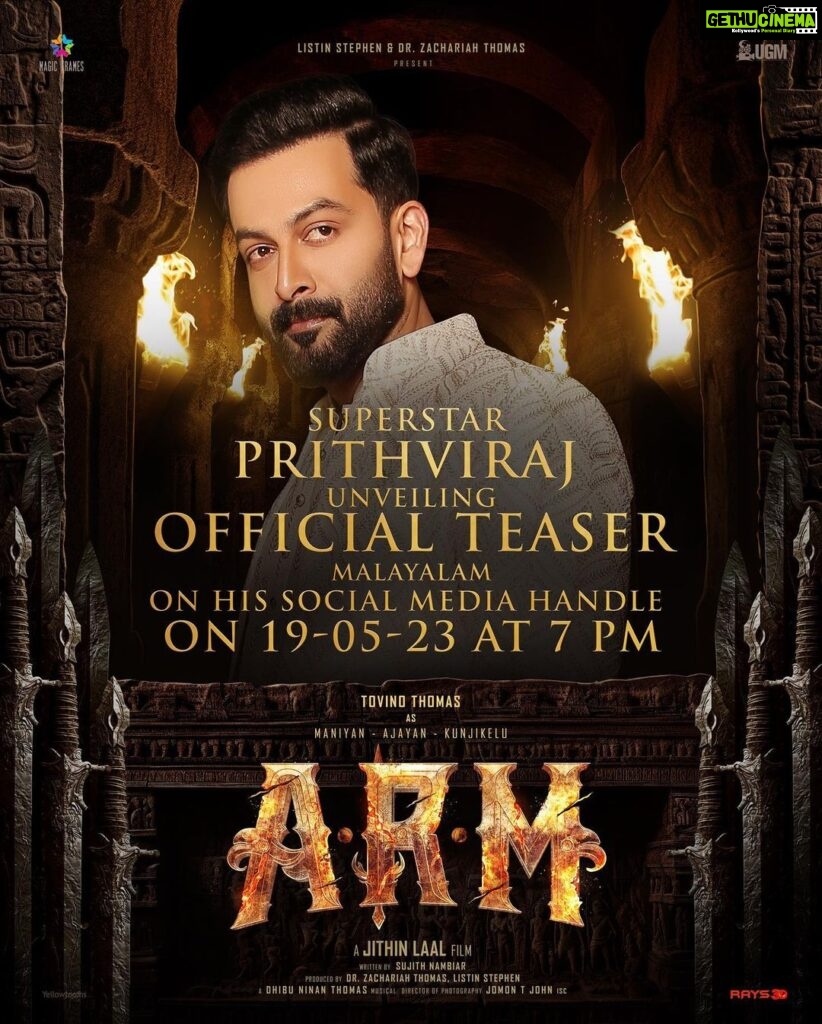 Tovino Thomas Instagram - @therealprithvi 😍 #ARM #Malayalam #Teaser1 #ajayanterandammoshanam